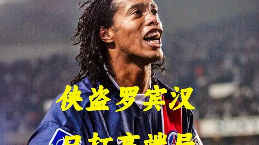 夜斩蓝月 夜斩蓝月