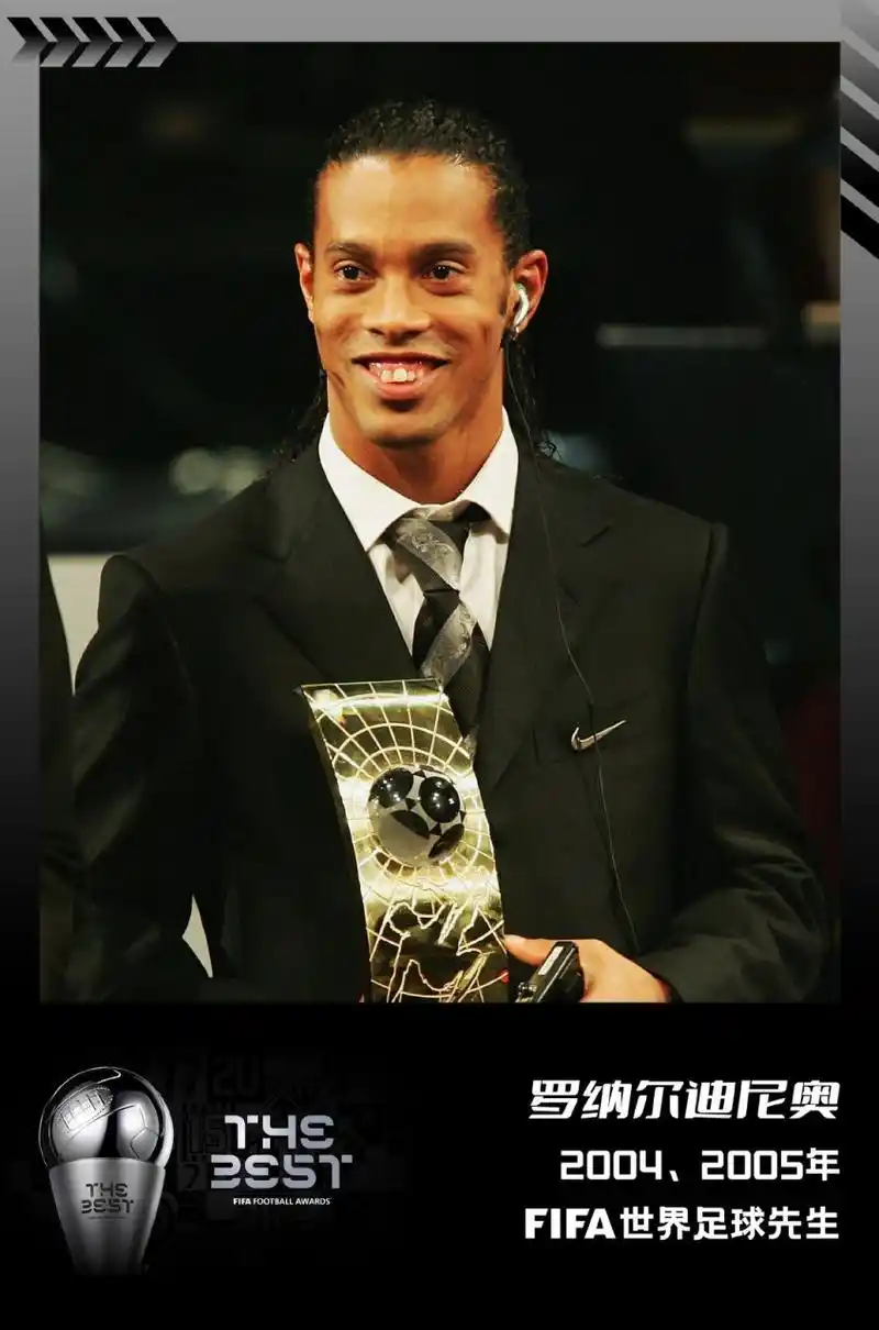 阿隆索的策 阿隆索的策